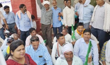गेल कंपनी से प्रभावित किसानों ने किया दुर्ग कलेक्ट्रेट का घेराव