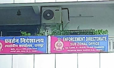 छत्तीसगढ़ में ईडी ने अटैच किए 28 करोड़ के जेवर, 27 करोड़ की एफडी और 21 करोड़ के प्लॉट