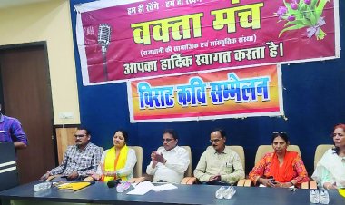 "रावण किसमें है नहीं, भले नहीं हो राम,  कभी बैठकर सोचिये, आप सुबह या शाम"