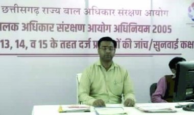 श्री शंकराचार्य अस्पताल भिलाई में नवजात की मौत पर नोटिस जारी