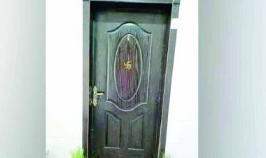 सऊदी में घर के गेट पर स्वास्तिक बनाने पर भारतीय को जेल