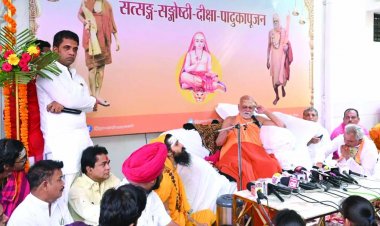 छत्तीसगढ़ में धर्मांतरण पर शंकराचार्य निश्चलानंद सरस्वती ने दिया बड़ा बयान