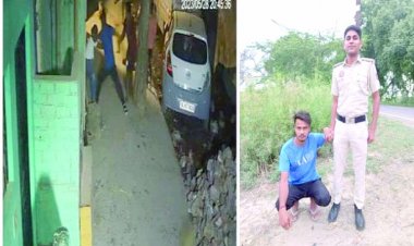 16 वर्षीय नाबालिग को चाकू गोदकर निर्मम हत्या करने वाला आरोपी उत्तर प्रदेश में पकड़ा गया