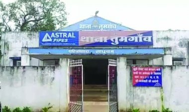 फर्जीवाड़ा मामले में पत्नी संग फरार उपसरपंच