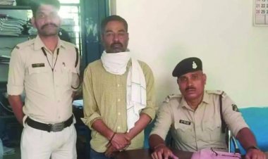 सरकारी जमीन निजी बताकर बेच दिया 28 लाख रुपए में, एक गिरफ्तार, दूसरे की तलाश जारी