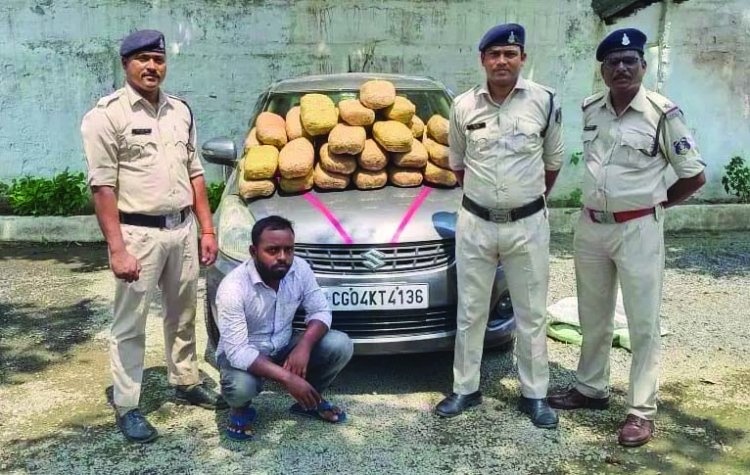8 लाख का गांजा पकड़ाया