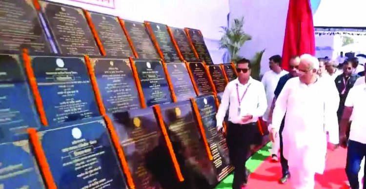 बेलतरा विधानसभा क्षेत्र को मुख्यमंत्री बघेल ने दी अनेक विकास कार्याें की सौगात