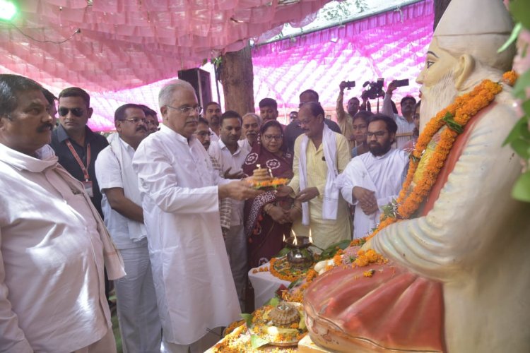 संत समाज के मार्गदर्शक- मुख्यमंत्री भूपेश बघेल