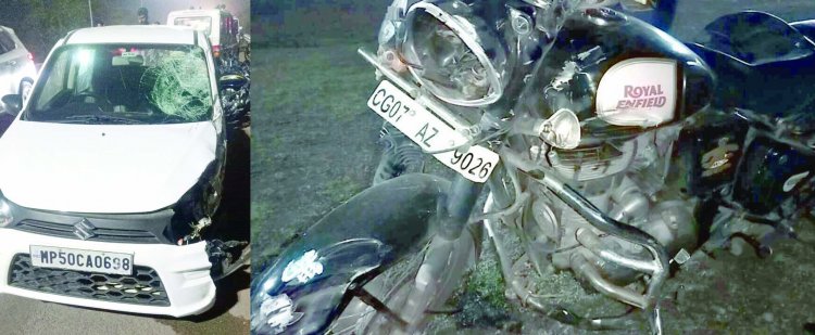 बुलेट और कार की टक्कर में भिलाई के दो युवकों की मौत