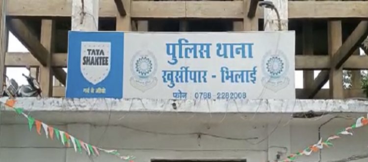 मितानिन के लड़के ने रॉड से किया हमला, अपराध दर्ज