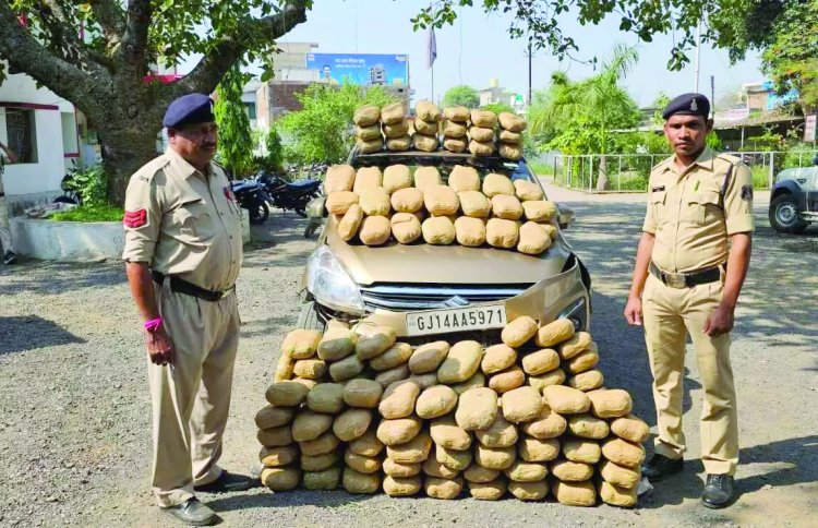 कार से 41 लाख का गांजा बरामद