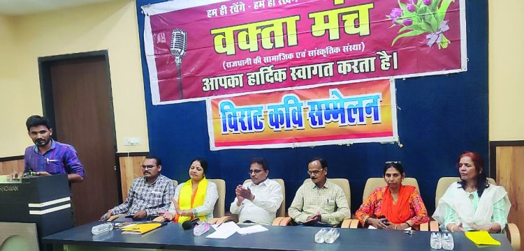 "रावण किसमें है नहीं, भले नहीं हो राम,  कभी बैठकर सोचिये, आप सुबह या शाम"