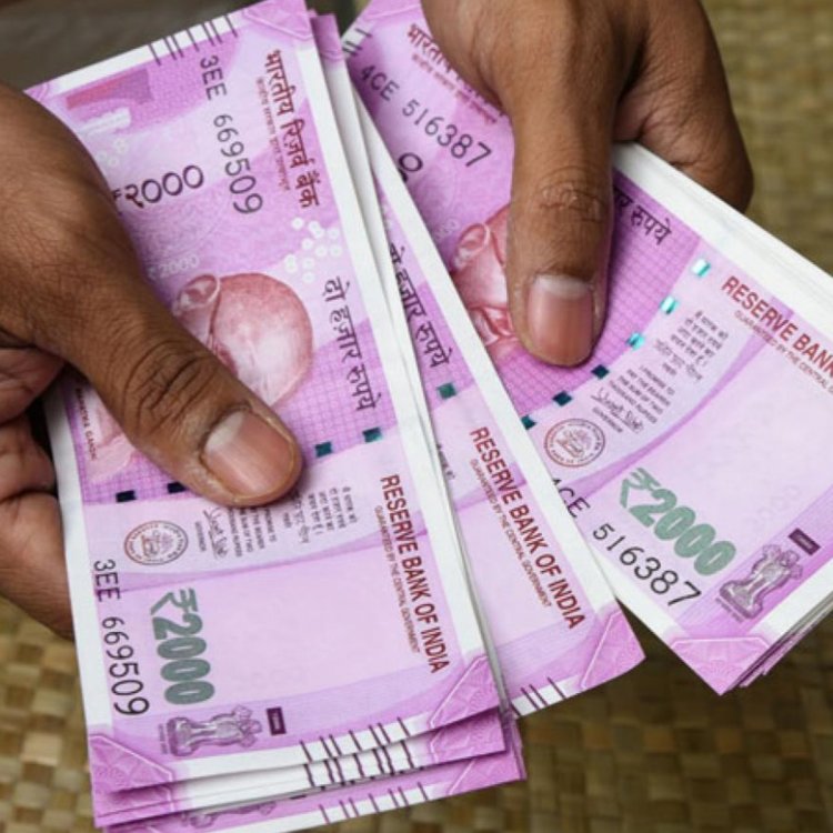2 हजार के नोट होने वाले हैं बंद, इस दिनांक तक बैंक में कर दे जमा, नहीं तो...
