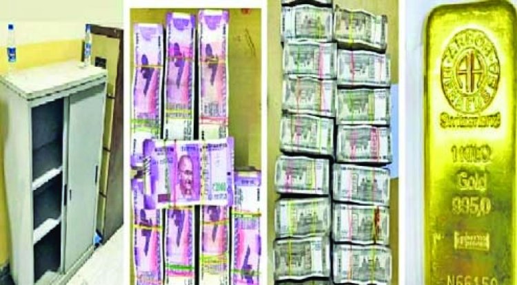 योजना भवन की अलमारी में संदिग्ध ट्रॉलीबैग में मिले 1 किलो गोल्ड बिस्किट और 2.31 करोड़