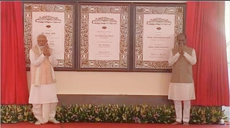 देश को समर्पित नई संसद भवन, आसमान से जमीन तक सुरक्षा