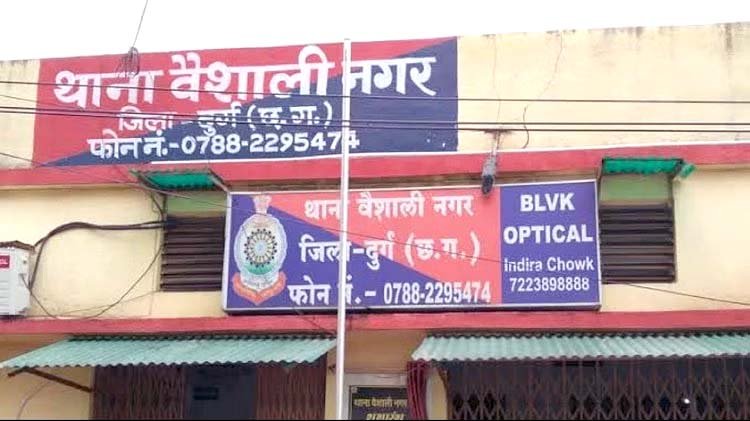 राजनांदगांव के ठेकेदार ने भिलाई के व्यापारी से की 8 लाख की ठगी, सरिया खरीदी के बाद दिया गया चैक बाउंस