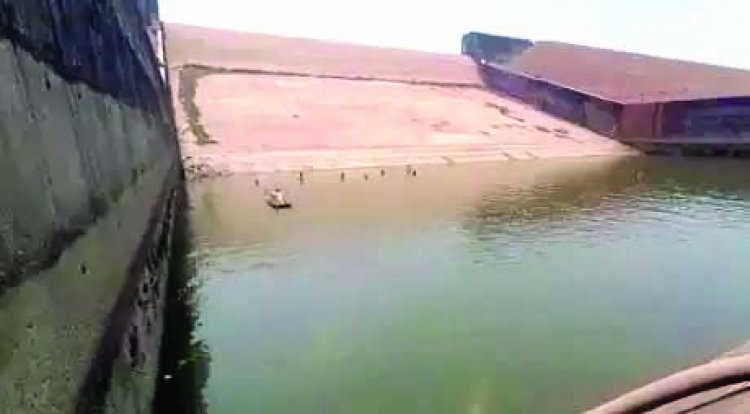 एसडीओ पर कार्रवाई करने कलेक्टर ने दिए निर्देश, मामला मोबाइल खोजने के चक्कर में परलकोट जलाशय से पानी निकाले जाने का
