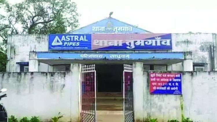 फर्जीवाड़ा मामले में पत्नी संग फरार उपसरपंच