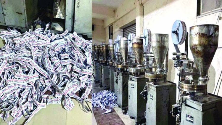 खाद्य विभाग की टीम ने गोदाम में की छापेमार कार्रवाई  कर पकड़ा 1 करोड़ का गुटखा