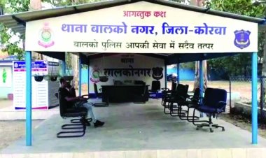 थाने को मिला तंबाकू मुक्त का सर्टिफिकेट