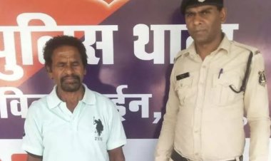 नौकरी लगाने के नाम पर 16 लाख की ठगी प्रकरण में दूसरा आरोपी गिरफ्तार