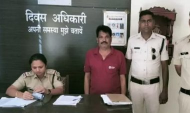 मंत्री का पीए बन रिटायर्ड फौजी से लाखों की ठगी, आरोपी गिरफ्तार