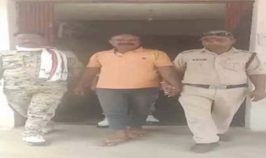 छत्तीसगढ़ में BJP नेता ने आदिवासी महिला से किया रेप, बर्थडे पार्टी से अगवा कर जंगल में किया दुष्कर्म