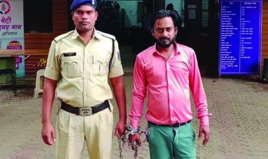 हथियार लेकर घूम रहा था युवक, पुलिस ने किया अरेस्ट