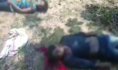 बीएससी स्टूडेंट प्रेमी जोड़े ने जहर सेवन कर दे दी जान, परिजन शादी से कर दिए थे इंकार