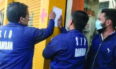 पाकिस्तान में बैठे आतंकी अलमास की संपत्ति कुर्क