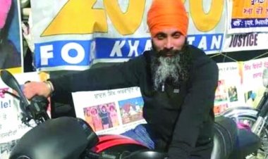 खालिस्तानी नेता हरदीप सिंह की कनाडा में गोली मारकर हत्या