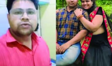 क्या 2 बेटी होना गुनाह है? कहते हुए पति-पत्नी ने खा लिया जहर, पत्नी की मौत, पति गंभीर