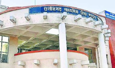 उत्तर पुस्तिका जांच में लापरवाही करने वाले कई शिक्षकों पर गिरी गाज, 101 शिक्षक तीन साल के लिए ब्लैक लिस्टेड, 7 शिक्षक कर दिए गए बैन