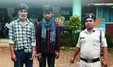 ग्रामीण बैंक में चोरी का असफल प्रयास, 2 गिरफ्तार