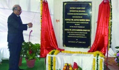 7 करोड़ की लागत से न्यायालयीन कर्मचारियों और अधिकारियों के लिए बना नया आवासीय परिसर