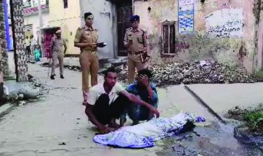 लव मैरिज की सजा मौत...बीच चौराहे भाइयों ने महिला को गोलियों से भूना