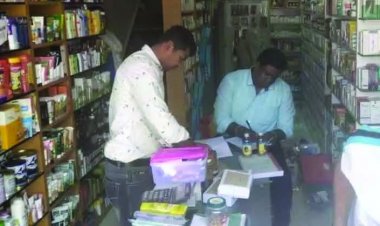 मेडिकल स्टोर का लाइसेंस रद्द