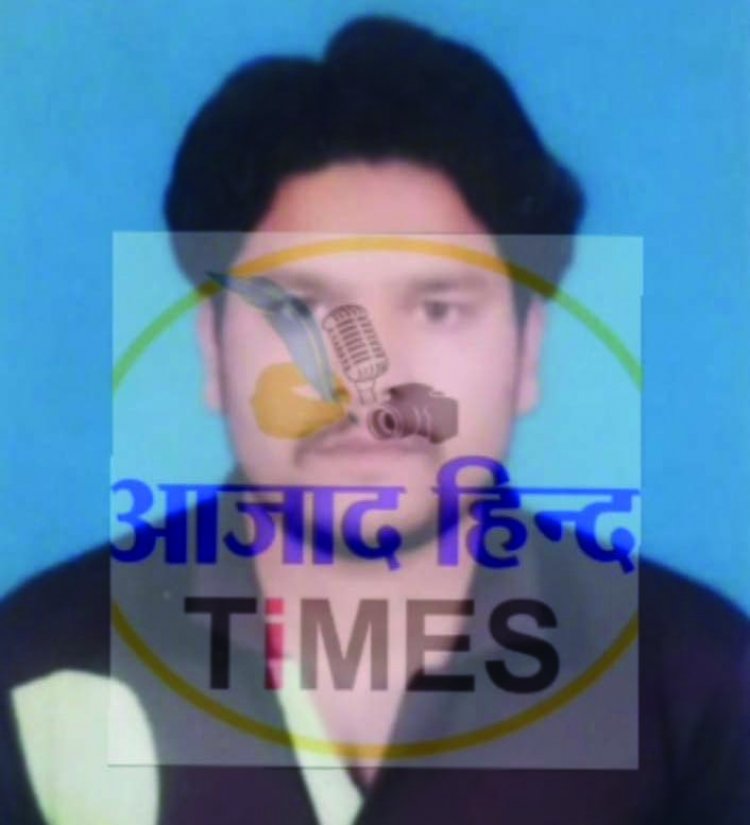 छत्तीसगढ़ ब्रेकिंग: मुस्लिम युवक ने हिन्दू बन 12 वर्षों तक तलाकशुदा महिला से करता रहा शारीरिक शोषण, खुलासा के बाद हुआ फरार