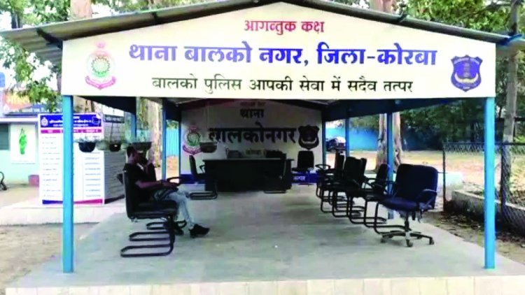 थाने को मिला तंबाकू मुक्त का सर्टिफिकेट