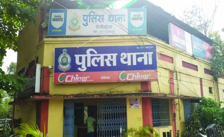 उद्योग विभाग के संचालनालय में पदस्थ एडिशनल डायरेक्टर के खिलाफ छेड़खानी का जुर्म दर्ज
