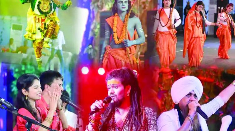 रामायण महोत्सव: 2 देश, 13 राज्यों के 17 दलों के 375 कलाकारों ने 765 मिनट की दी शानदार प्रस्तुतियां, बनाया वर्ल्ड रिकॉर्ड