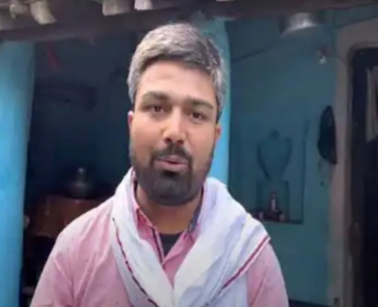 जेल में बंद यूट्यूबर मनीष कश्यप की बढ़ी मुश्किले, 5 यूट्यूब पर अपराध दर्ज