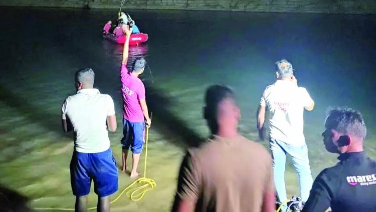 ब्लू वाटर लेक में नहाने गए तीन युवकों की डूबकर मौत