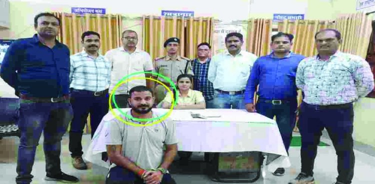 रेलवे टिकट का अवैध कारोबार करने वाले आरोपी को आरपीएफ ने पकड़ा
