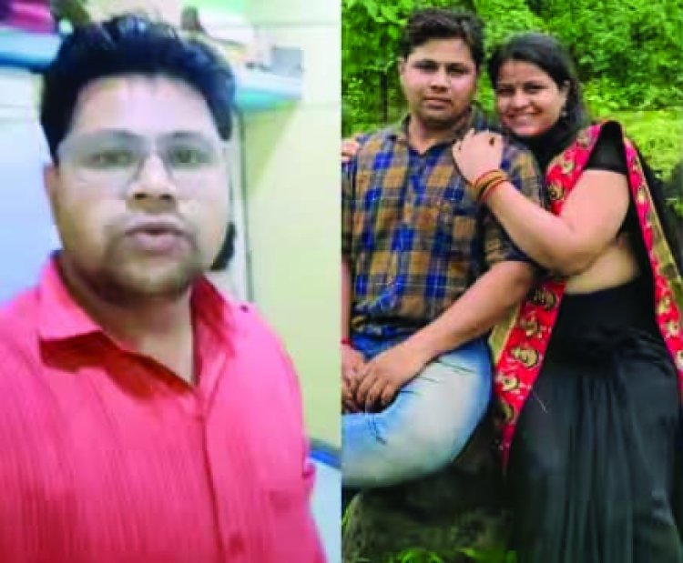 क्या 2 बेटी होना गुनाह है? कहते हुए पति-पत्नी ने खा लिया जहर, पत्नी की मौत, पति गंभीर