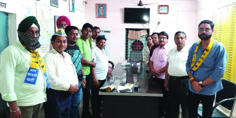 ग्रामीण इलाकों में आम आदमी पार्टी को मिल रहा है भारी जन समर्थन, सरपंचो ने सुनाई अपनी व्यथा
