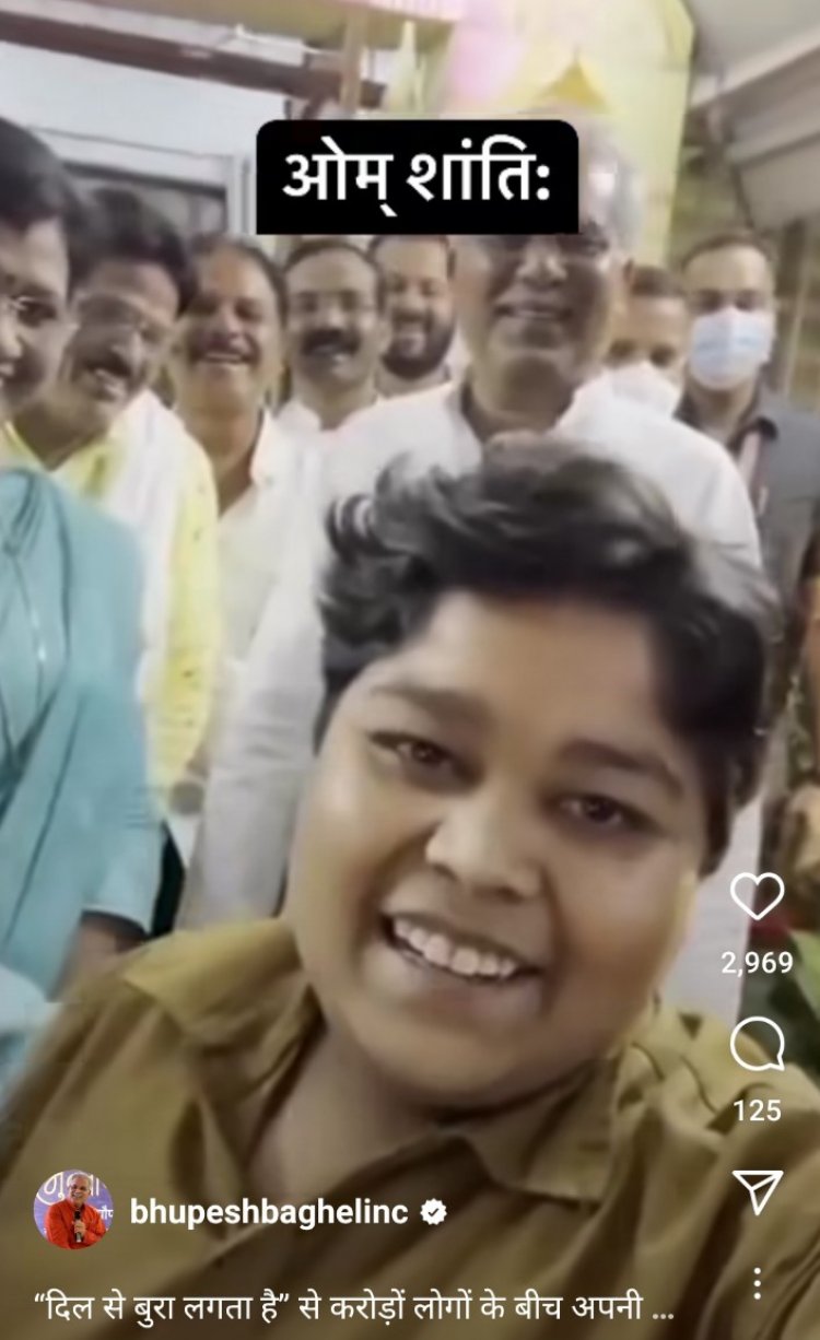 दुखद खबर: यूट्यूबर देवराज पटेल की सड़क हादसे में मौत, मुख्यमंत्री बघेल ने जताया शोक