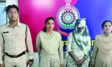 ज्वेलरी शॉप में हाथ साफ करने वाली महिला पुलिस गिरफ्त में