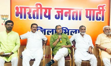 पीएम मोदी के कार्यक्रम को सफल बनाने बैठकों का दौर जारी