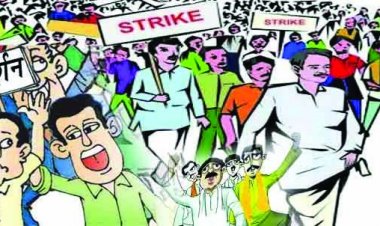 छत्तीसगढ़ में टीचर्स एसोसिएशन का अनिश्चितकालीन हड़ताल कल से